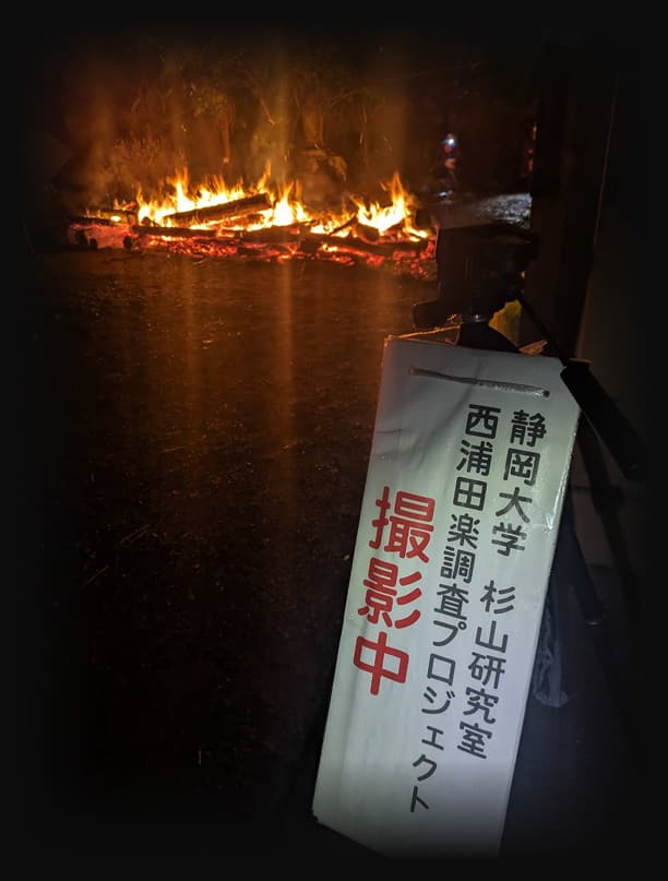 撮影風景の写真